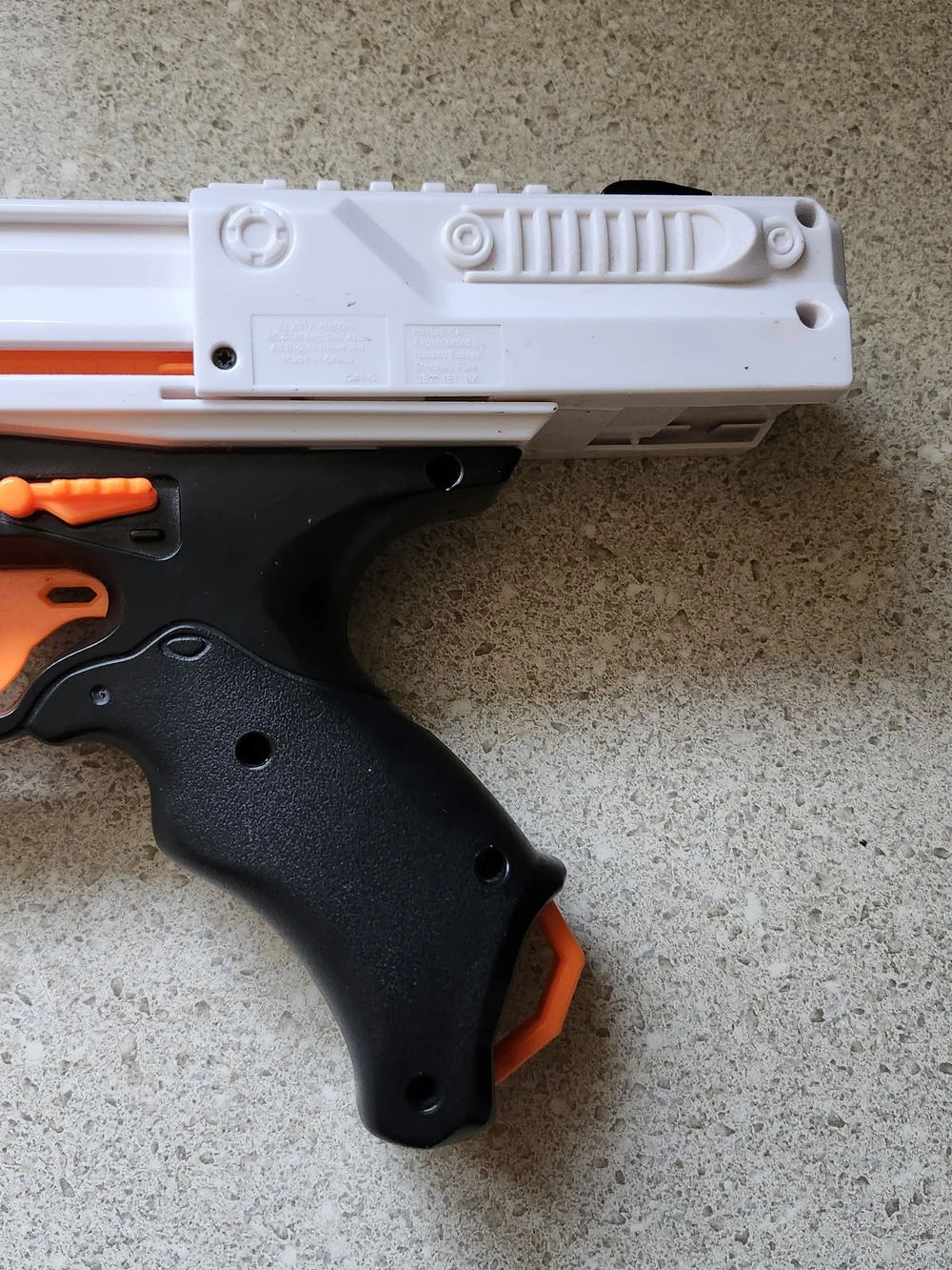 Rival Nerf Gun